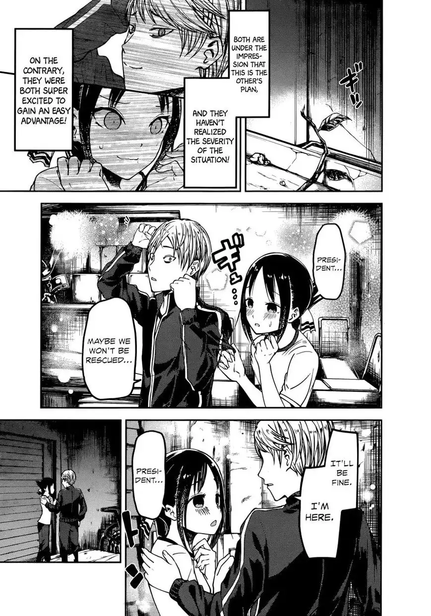 Kaguya-sama wa Kokurasetai - Tensai-tachi no Renai Zunousen Chapter 78 11